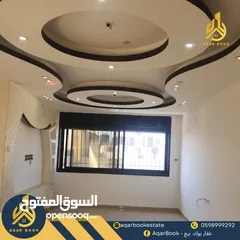  8 شقة مميزة للبيع