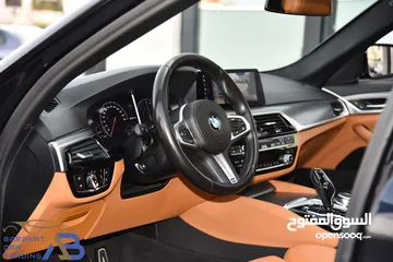  6 بي ام دبليو الفئة الخامسة سبورت بكج بلج ان هايبرد وارد وكفالة الوكالة 2020 BMW 530e M Sport Package