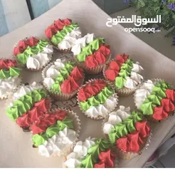  8 كيكة العيد الوطني