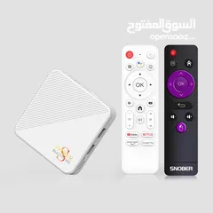  5 رسيفر اندرويد 14 تفاعلي بحول شاشتك لشاشه سمارت مع اشتراكين 5 سنوات وهديه اتاري اطفال