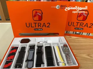  9 ساعة وحدة... و7 إطلالات! عرض جديد ولا أروع!  ساعة ذكية( ULTRA 2( 7 in 1 strap