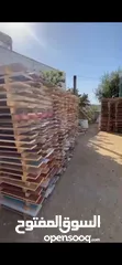  1 مشاتيح وحطب للبيع