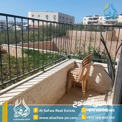  12 شقه واسعة مميزه للايجار لم تسكن بعد -  البيره قرب صحه رام الله