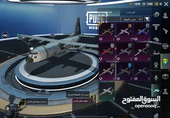  23 حساب ببجي مستوى 72 للبيع وكلشي موضح بالصور