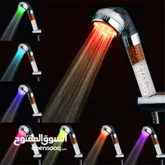 7 دش حمام مضئ و مقوي لضخ الماء لا يحتاج الى بطاريه او كهرباء دوش التورمالين المضئ