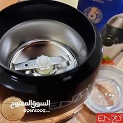  4 مطحنة القهوة و البهارات الاحدث من الشركة الايطالية ENZO