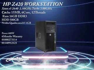  2 Dell T3600 WORKSTATION