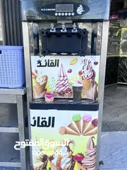  1 ثلاجة عرض كيك