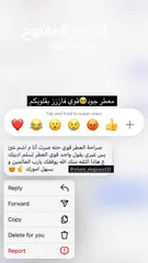  1 استقبل طلباتكم