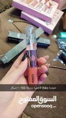  8 مكياج ( ميك اب )