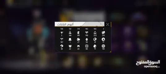  7 وجه ل وجه يا بتحول بعدين بعيك الحساب