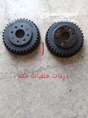  21 قطع كيا سيفيا 1