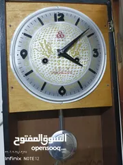  3 أيام الزمن الجميل إقرأ الوصف