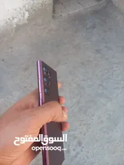  7 سامسونج s 22 ultra 5g