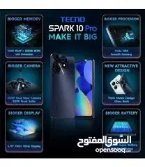  9 Tecno Spark 10 Pro من انضف تلفونات تيكنو