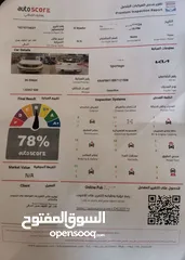  7 سيارة كيا KIA سبورتاج. موديل 2011. بيضاء اللون . بحالة جيدة جداً . فحص اوتوسكور