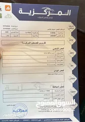  23 عرض خاص بمناسبة العيد ايبورا 2020 فحص 3 جيد بحال الوكالة سعر حرق