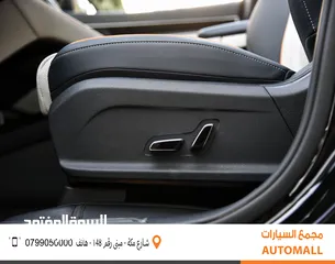  20 بي واي دي سونج بلس فلاج شيب كهربائية 2023 BYD Song Plus Flagship Champion Edition SUV EV