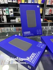  1 PowerBank Mi 10000mAhشاومي  باور بانك