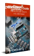  3 Microcontroller board AZ-ATmega328 board with USB cable