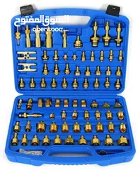  3 كت_لفحص_تهريب_غاز_المكيف  يتوفر بعدة انواع ..
