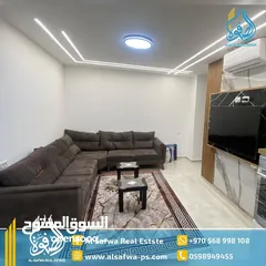  3 شقه مفروشه سوبر ديلوكس للايجار عين منجد