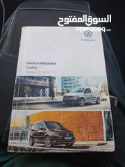  11 كادي 2020 للبيع