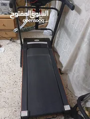  4 تردمل للبيع