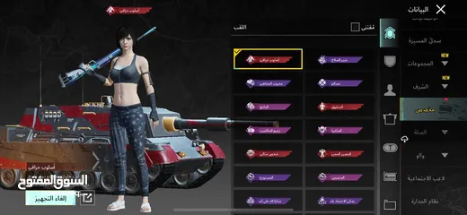  2 حساب ببجي موبايل