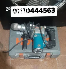  2 للبيع هيلتي ماكيتا ياباني بحاله ممتازه جدا  للاعمال الشاقه  ل