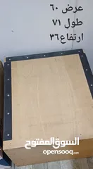  4 صناديق للبيع بسعر مغري