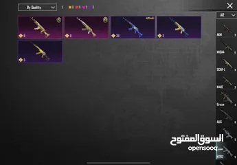  17 حساب ببجي لفل 80 فخم جدا بالنسبه للحسابات المتوسطه ( اقرأ الوصف )
