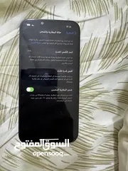  2 ايفون 13عادي