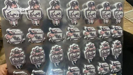  7 ترند دبي جديد حشي بستاشيو