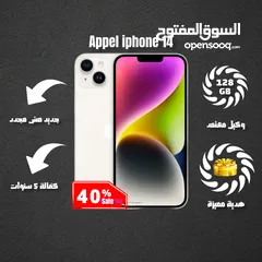  4 جديد وبسعر مميز 14 //  ( iphone 14 (128 GB