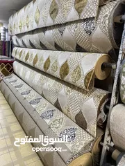 2 سجاد وموكيت وعشب باقل اسعار