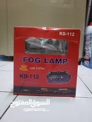  1 universal fog lamp