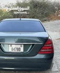  1 Mercedes Benz S-Class S550 for Sale