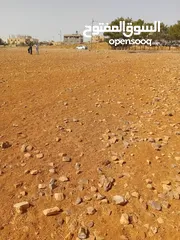  5 أرض مميزة في خشافية الشوابكة