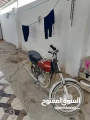  1 دراجتين للبيع فقط