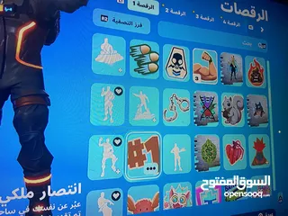  29 حساب فورت نايت للبيع من سيزن 2 و فيه روكتليق 82 سياره للتواصل واتس اب