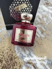  12 عطور دخون الاماراتية الاصلي