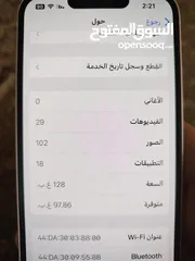  10 ايفون 13 عادي للبيع بسعر مغري بطارية 77 ذاكرة 128