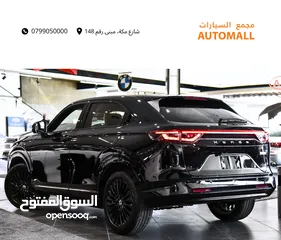  2 هوندا e:NP1 كهربائية بالكامل 2023 Honda e:NP1 EV