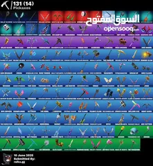  2 حساب فورت  للبيع