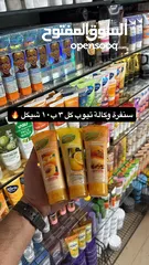  14 كوز متكس بلدنا