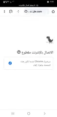  11 سامسونج s8