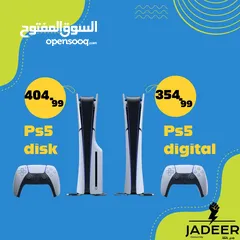  1 ps5 for sale