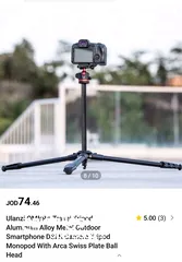  6 tripod and microphone for sale