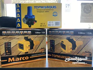  8 ماتورات ماء جديده كل المقاسات
